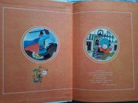 Лот: 18891264. Фото: 15. Веселов Г. (редакция) - Живой...