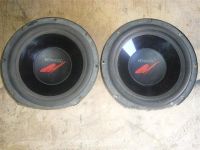 Лот: 534720. Фото: 2. KENWOOD KFC-W2500. Два нч. динамика... Аудиотехника