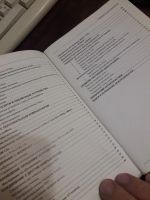 Лот: 18122271. Фото: 4. Руководство пользователя netMod... Красноярск