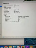 Лот: 25042431. Фото: 2. Моноблок apple iMac 2017 эпл мак... Компьютеры, ноутбуки, планшеты