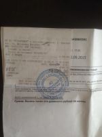 Лот: 10059907. Фото: 4. DEXP Ixion M LTE 5 Рабочий