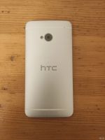 Лот: 18488845. Фото: 4. HTC One m7 повторно