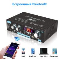 Лот: 20335953. Фото: 4. Усилитель звука AK35 с USB/AUX... Красноярск