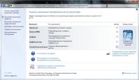 Лот: 6615365. Фото: 6. Игровой компьютер по приемлемой...