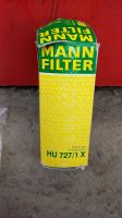 Лот: 22174516. Фото: 6. Масляный фильтр Mann Filter hu727...