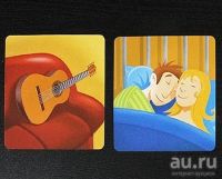 Лот: 8742888. Фото: 12. Настольная игра "Экспромт", игра...