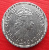 Лот: 3316313. Фото: 2. (№3131) полрупии (1/2 рупии) 1971... Монеты