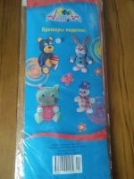 Лот: 19666809. Фото: 2. Гофрокартон цв. Ручная работа