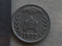 Лот: 16147704. Фото: 7. Монета 1 один динар Алжир 1972...