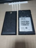 Лот: 18439119. Фото: 2. №1459 Dexp ixion ms150. Смартфоны, связь, навигация
