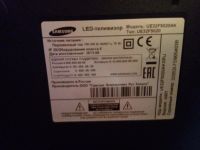Лот: 18077796. Фото: 2. Телевизор Samsung UE32F5020AK. ТВ и видео