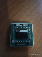 Лот: 18867727. Фото: 2. Процессор AMD AI0-4600M Series. Комплектующие