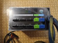 Лот: 21639585. Фото: 2. Блок питания Сооlеr Маstеr RS-850-ЕSВА... Комплектующие