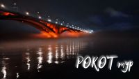 Лот: 23339765. Фото: 10. BEST. Прокат Лучших Лодок с Мотором...