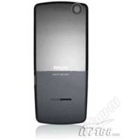 Лот: 231581. Фото: 3. philips xenium 9@9w (обмен желательно... Красноярск