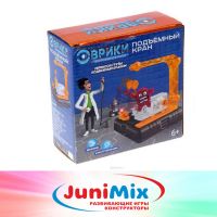 Лот: 11724458. Фото: 3. Электронный 3D-конструктор Эврики... Дети растут