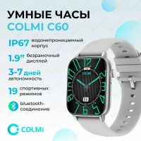 Лот: 21720243. Фото: 8. Ремешок Ecosystem Colmi C60 Silver...
