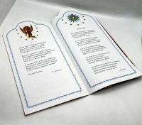 Лот: 25256877. Фото: 7. 📘 Рождество Христово. Книга-подарок...