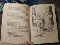 Лот: 23307927. Фото: 3. Фрэнк О'Коннор Фрил Брайан Протест... Литература, книги