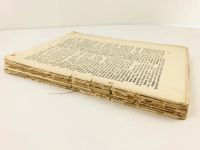 Лот: 23277144. Фото: 2. Словарь иностранных слов русского... Антиквариат
