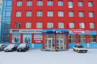 Лот: 3838025. Фото: 2. Магазин "Музыкальный Арсенал... Профессиональный звук