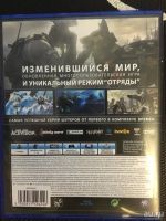 Лот: 9009076. Фото: 2. Игра call of duty ghosts на PS4... Игровые приставки, консоли, видеоигры