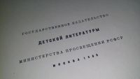 Лот: 11114546. Фото: 2. Рассказы о Ленине, Александр Кононов... Литература, книги
