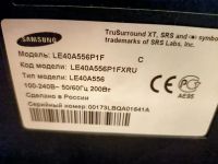 Лот: 16993287. Фото: 2. Samsung LE-40A556P1F. ТВ и видео