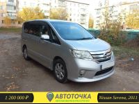 Лот: 21102339. Фото: 6. Аренда с Выкупом / Авто в рассрочку...