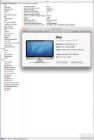 Лот: 8602051. Фото: 2. iMac 27" 2011 i7 3.4, 8гб, 6970... Компьютеры, ноутбуки, планшеты