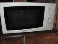 Лот: 8686800. Фото: 3. Микроволновка Mystery MMW-2023. Бытовая техника