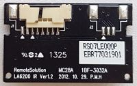 Лот: 13972378. Фото: 2. IR Sensor ИК Приемник фотоприемник... Запчасти для бытовой техники