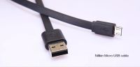 Лот: 5258708. Фото: 5. Кабель MicroUSB Nillkin 2A, 1...