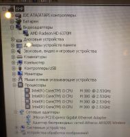 Лот: 17548841. Фото: 2. Ноутбук ASUS K52JU i3 M380 2.53GHz... Компьютеры, ноутбуки, планшеты