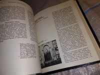 Лот: 15617170. Фото: 5. ред. Мурина Е.Б., Панорама искусств...