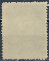Лот: 25610351. Фото: 2. 1944, 4-13 июля. 100-летие со... Коллекционирование, моделизм