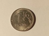 Лот: 16716544. Фото: 4. Монеты брак 7. Красноярск