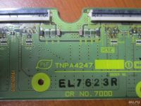 Лот: 14928315. Фото: 2. Panasonic P Buffer TNPA4246/TH-R42PY70. Запчасти для бытовой техники