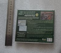 Лот: 23337832. Фото: 3. Forex Биржевая игра. Версия 2... Компьютеры, оргтехника, канцтовары
