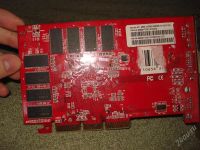 Лот: 960685. Фото: 2. Видеокарта ATI Radeon 9550 AGP8X... Комплектующие