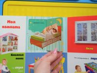 Лот: 7462526. Фото: 5. Новая развивающая книга с окошечками...