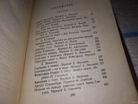 Лот: 16668656. Фото: 3. Томас Манн. Собрание сочинений... Красноярск