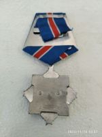 Лот: 21040655. Фото: 2. Знак под Орден За военные заслуги... Значки, медали, жетоны
