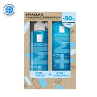 Лот: 23987536. Фото: 2. Ля Рош-Позе набор Эфаклар гель... Косметика и уход