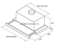 Лот: 10793183. Фото: 3. Вытяжка Jetair Aurora LX/WH/F... Бытовая техника