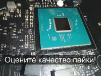 Лот: 25517663. Фото: 12. Компонентный ремонт компьютеров...
