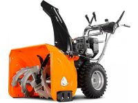 Лот: 25655848. Фото: 10. Снегоуборщик YARD FOX 7154E