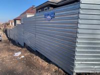 Лот: 13699005. Фото: 2. Забор из профлиста. Срубы и конструкции