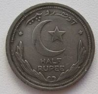 Лот: 11711109. Фото: 2. Пакистан 1/2 рупии 1949. Монеты