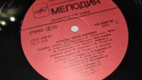 Лот: 25787923. Фото: 6. " Балаган " сборник песенок...
